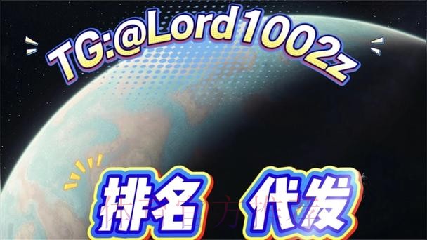 下载全新世界杯预测APP：最佳官方网址推荐
